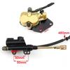 Off Road Motorcycle Accessories 50-110CC CRF50 CR70 Rear Brake Assembly Disc Brake Up and Down Pump Master Cylinder Caliper Set