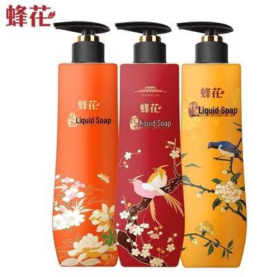Bee Flower Sandalwood Liquid Soap Set