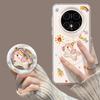Pony Mobile Phone Case with Bracket Is Suitable for Huawei Mate80promax Magnetic Attraction 70/60pro + Cute 50/40 Set.