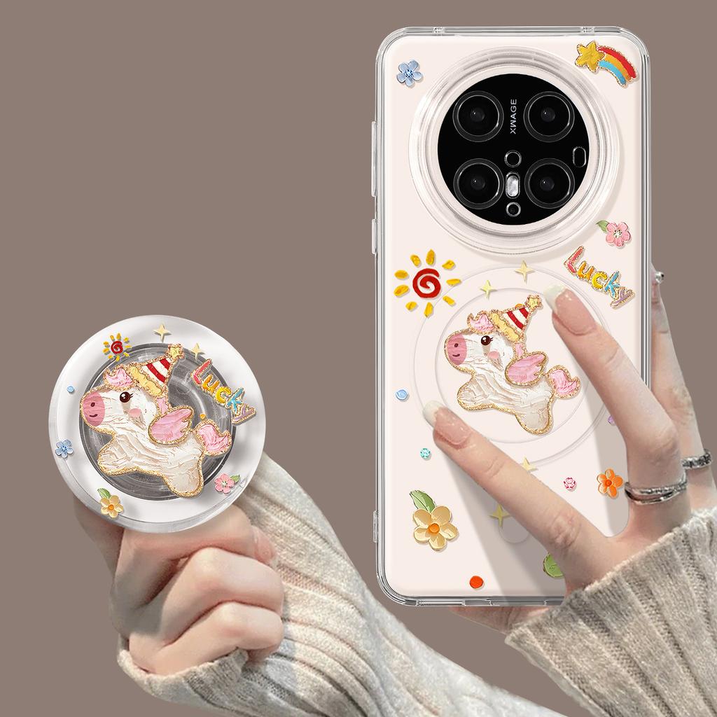 Pony Mobile Phone Case with Bracket Is Suitable for Huawei Mate80promax Magnetic Attraction 70/60pro + Cute 50/40 Set.