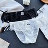 Clearance Ice Silk Lace Low-Rise Women's Panties