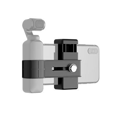 PULUZ Smartphone Fixing Clamp 1/4 Inch Holder Mount Bracket for DJI OSMO Pocket / Pocket 2