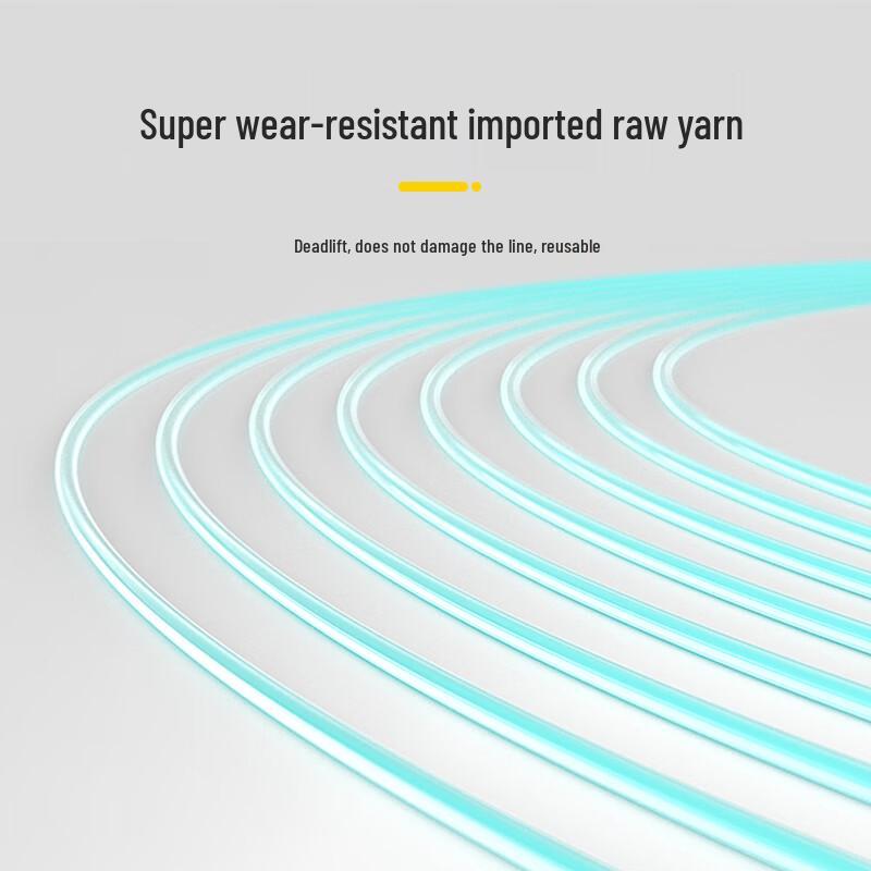 Diaoyu King Big Game Fishing Main Line Set (2-Pack)