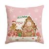 Christmas Gingerbread House Pillowcase, Candy Cane Baking Design Cushion Cover for Winter Holiday Home Sofa Decor