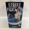 [USED] HF8593 Street Fighter 6 Choconose Figures Chun-Li (3 pieces)