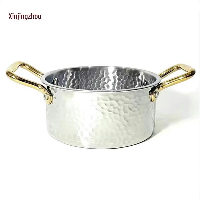 Xin Jingzhou 16cm Hammered Stainless Steel Personal Hot Pot