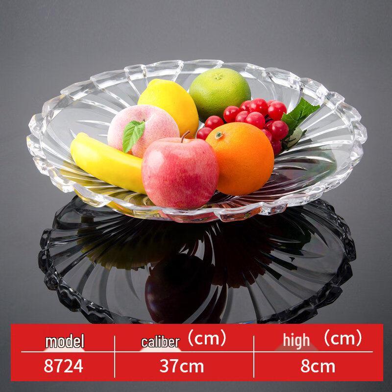 Qianxing Chinese Style Acrylic Plastic Fruit Plate