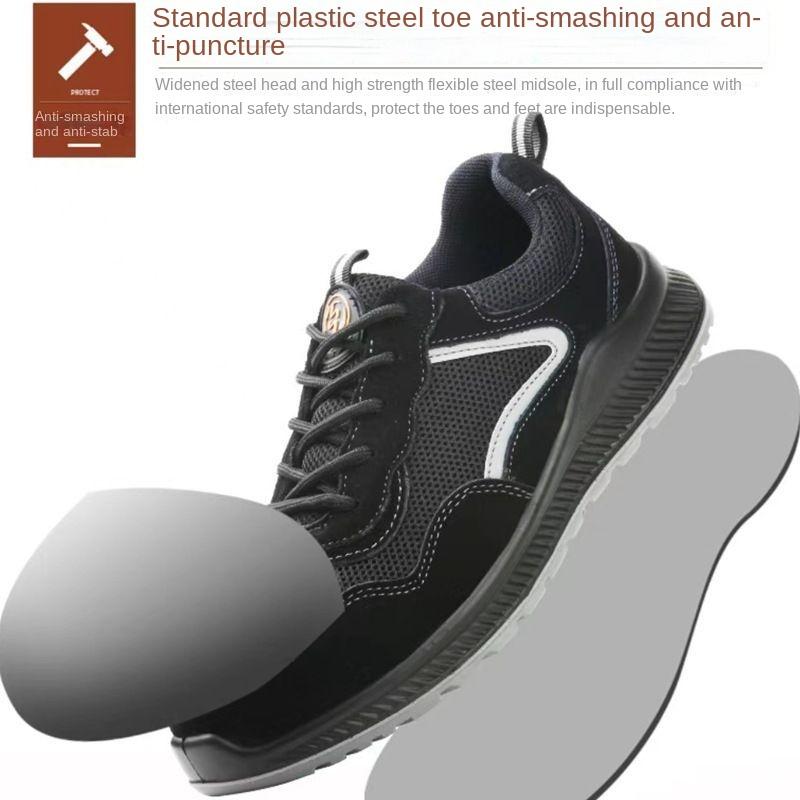 Labor Insurance Shoes Insulated Electrical Shoes Men's Anti-smashing and Anti-piercing Safety Shoes