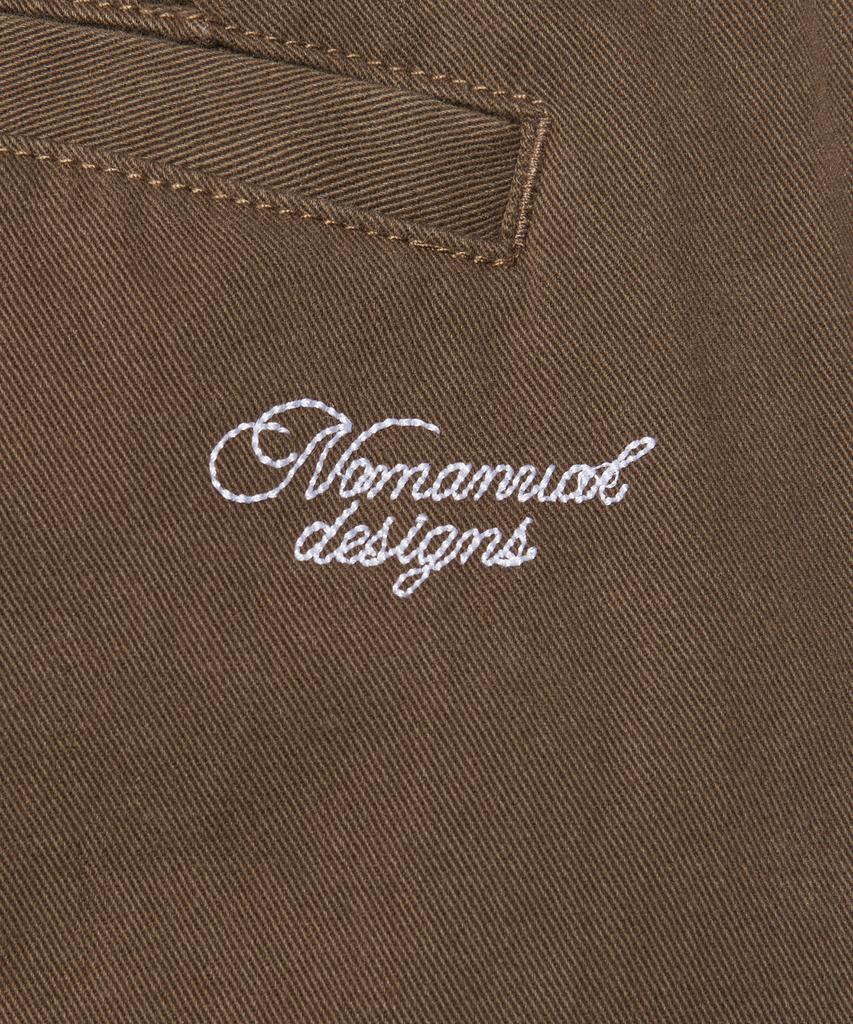 Nomaenyueol Loose Fit Two-Tuck Pants - Brown