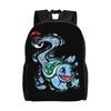 S-Squirtles Backpack for Women Men College School Student Bookbag Fits 15 Inch Laptop Cartoon Bags