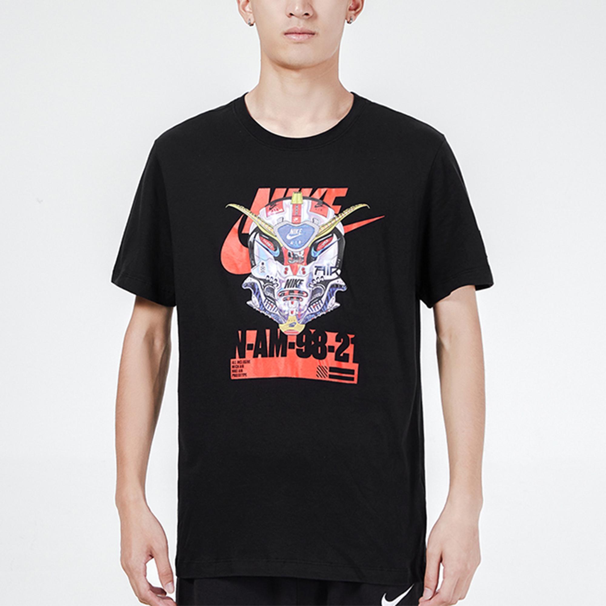 nike gundam t shirt