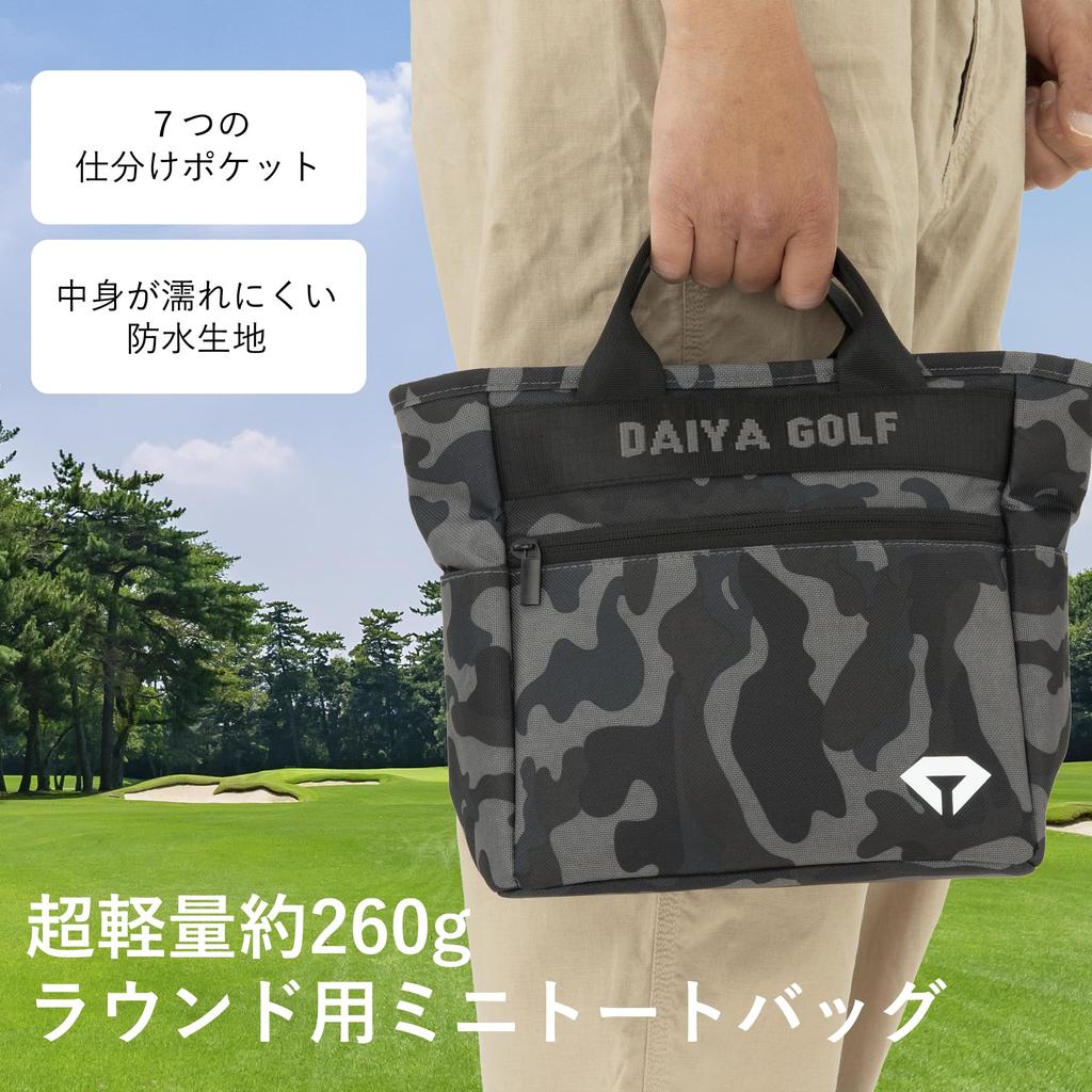 DAIYA GOLF Diamond Tote Mini Ultra Multiple Sorting Golf Tote Golf Round Cart Shoe Pocket A Camouflage Bag, Tote, Lightweight, Storage, Pockets, Bag,