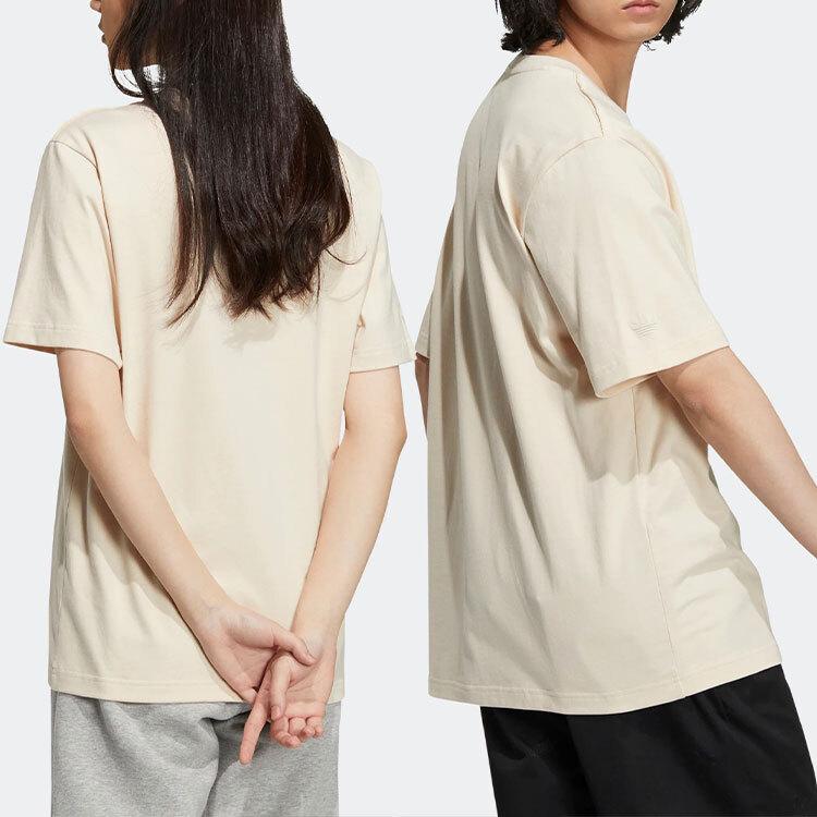 adidas Heart Plant Cartoon Print Sport T-Shirt HR3474