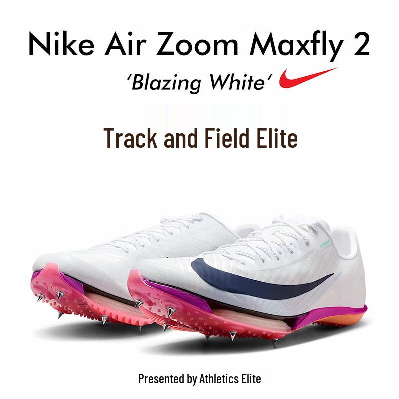 Nike Kolce lekkoatletyczne do sprintu Maxfly 2 Professional