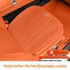 Chery Arrizo & Tiggo Series Four Seasons Ultra-thin Seat Cushion