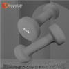 Yueji Tiger Solid Cast Iron Fitness Dumbbell