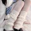Japanese Knitted Leg Warmers for Women Y2k Harajuku Ribbed Long Socks for Girls Lolita Kawaii Boot Socks Gyaru Accessories