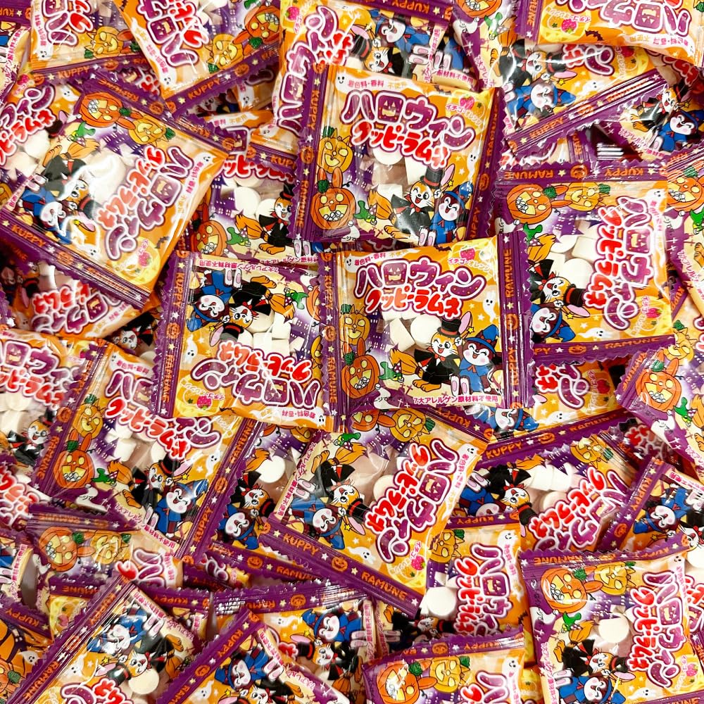Cuppy Ramune Halloween 69 Bags Share Pack for Commercial Use Large Capacity Individually Wrapped Kakudai Confectionery Halloween Limited Package