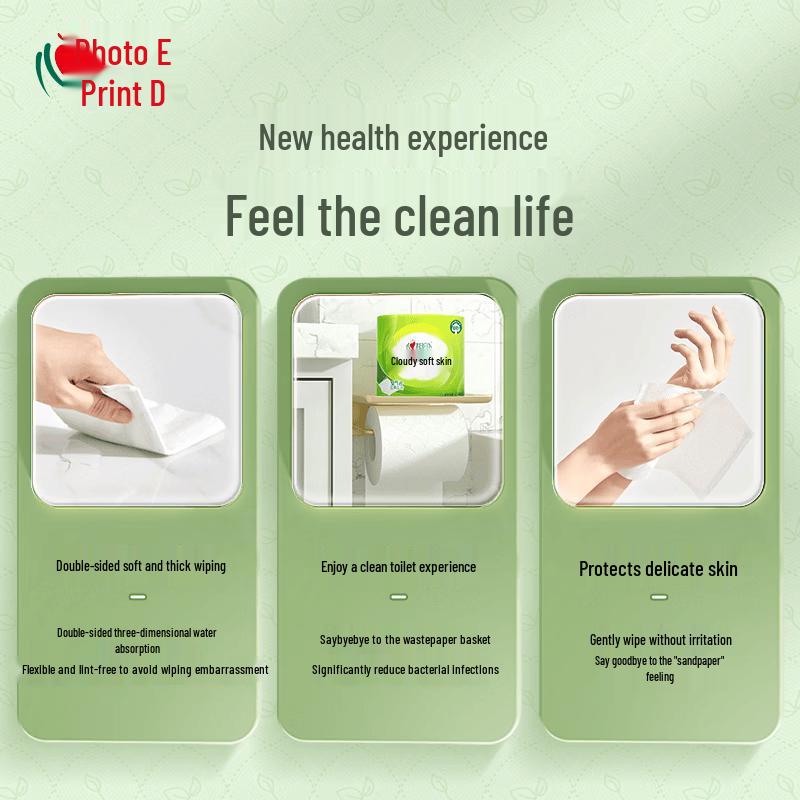 Mind Act Upon Mind Cloud-Soft 4-Ply Toilet Paper