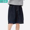 Xiaoyinman Boys' Retro Casual Loose Denim Shorts
