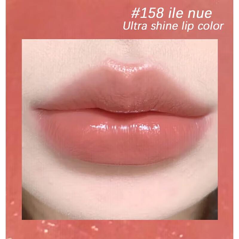 SLEK PROKONO Moisturizing Lipstick