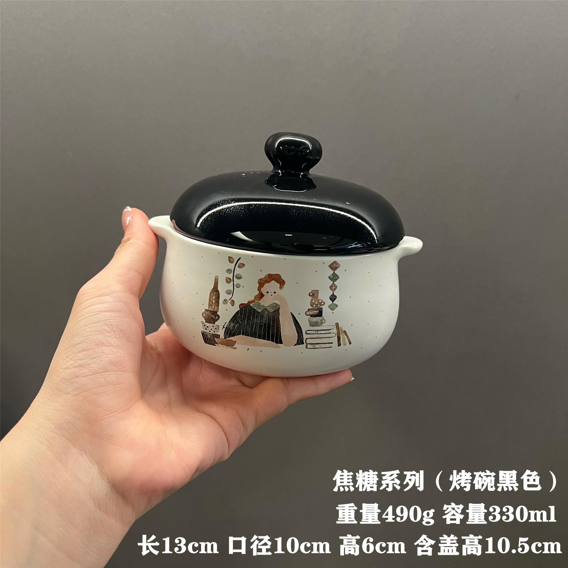 

Processed Steamed Egg Bowl Cute Ceramic Stew Cup Binaural Small Bowl With Cover Bowl Supplementary Food Bowl Steamed Egg Soup Bowl Dessert Baked