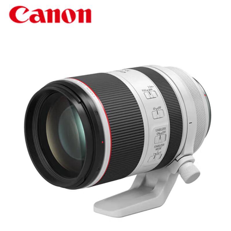 

Canon RF 70-200mm f/2.8L IS USM Telephoto Zoom Lens