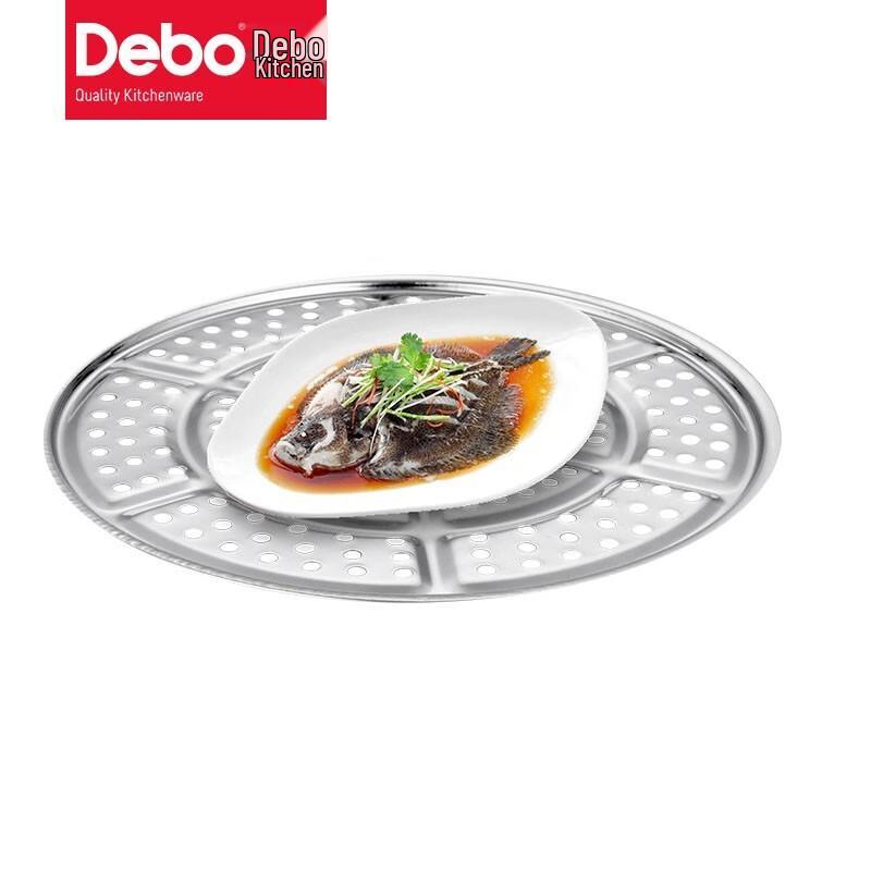 Debo Bettburg DB 201 Stainless Steel Pot