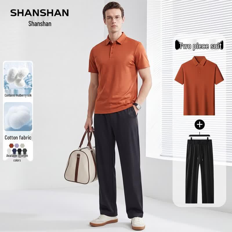SHANSHAN Men's Cotton Silk Blend Short Sleeve Set