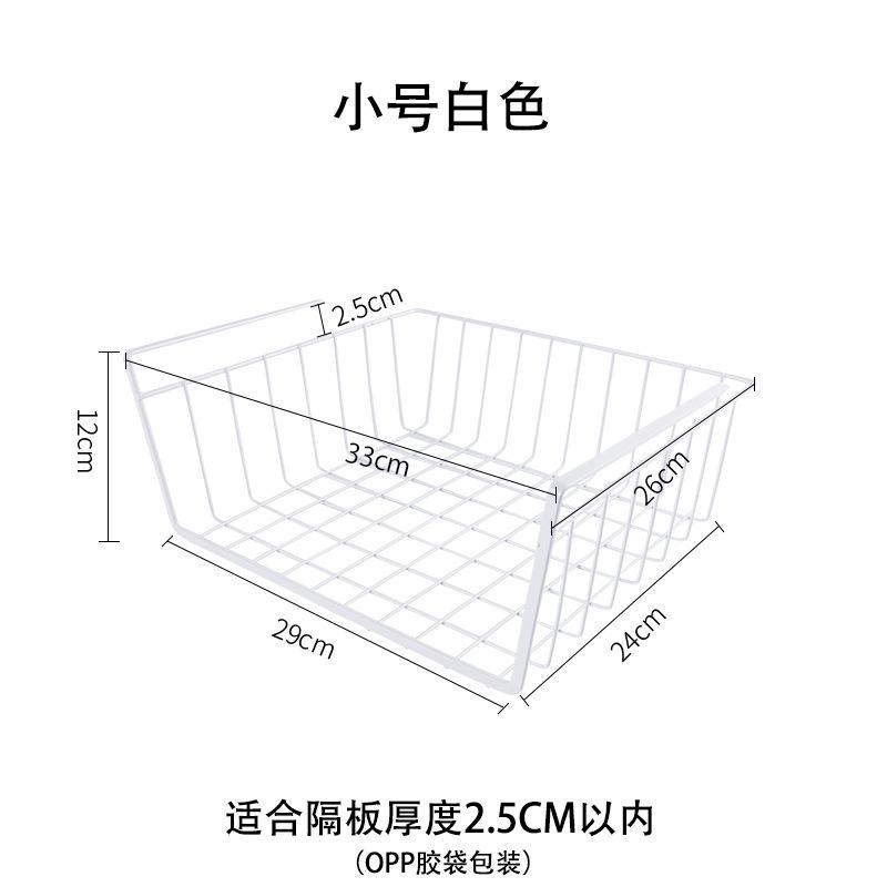 Kitchen non-punching multi-functional wrought iron cabinet storage hanger dormitory wardrobe baffle layered board storage rack