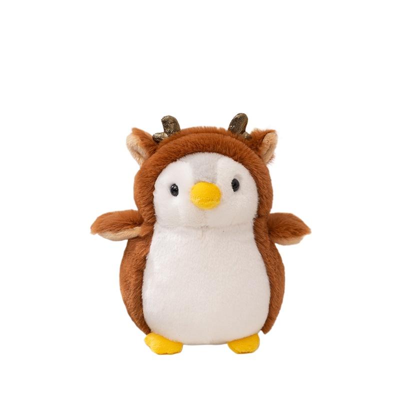 

20 см Каваи Мультяшный Симуляция Аниме Милый Пингвин Мягкая Плюшевая Игрушка Детский Пингвин Медведь Ручной Работы Кукла Фестивальный Подарок 20cm коричневый