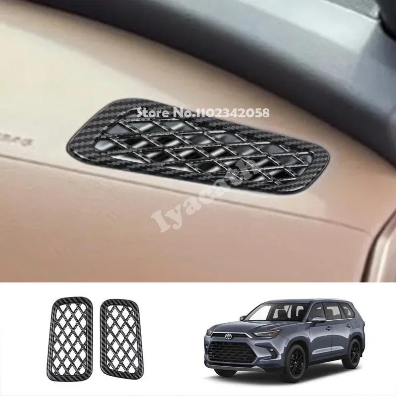 LHD For Toyota Grand Highlander 2024 2025 carbon window rise switch gear shift panle trument readlamp AC vent armest cover