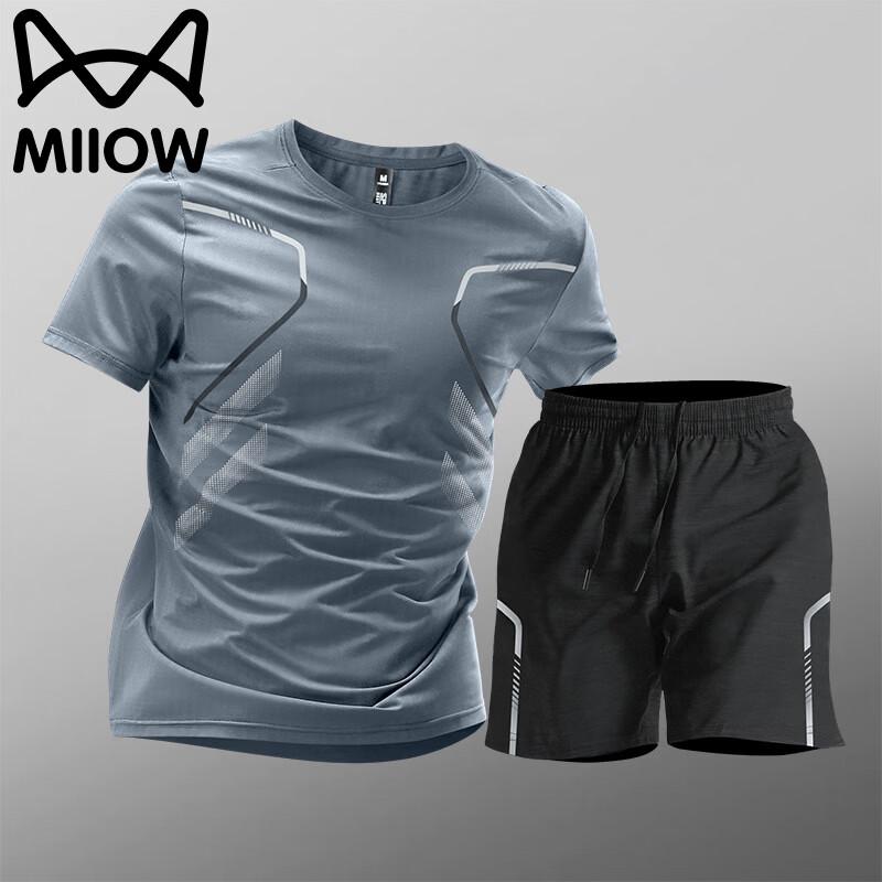 

MiiOW Men s Summer Quick-Dry T-Shirt & Shorts Set S