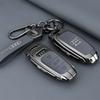Leder Schlüsseletui Schale Schnalle Auto Schlüsselhülle für Audi A3 A4 B9 A6 A7 4K A8 E-tron Q5 Q8 C8 D5 SQ8 Auto Fernbedienung Schale