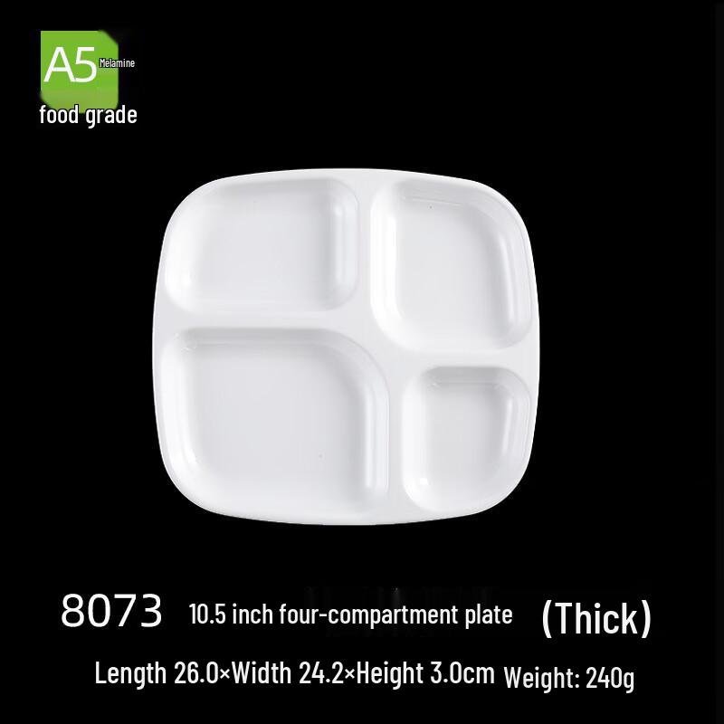 Beilaien Melamine Dinner Plate