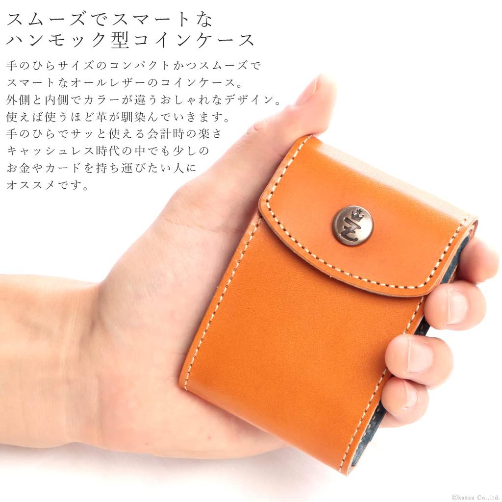 ZARIO-GRANDEE - Genuine Tochigi Leather Coin Purse, Smart Coin Case, Mini Wallet, Holds Bills and Cards, Made in Japan [ZAG-0042] (Navy x Camel)