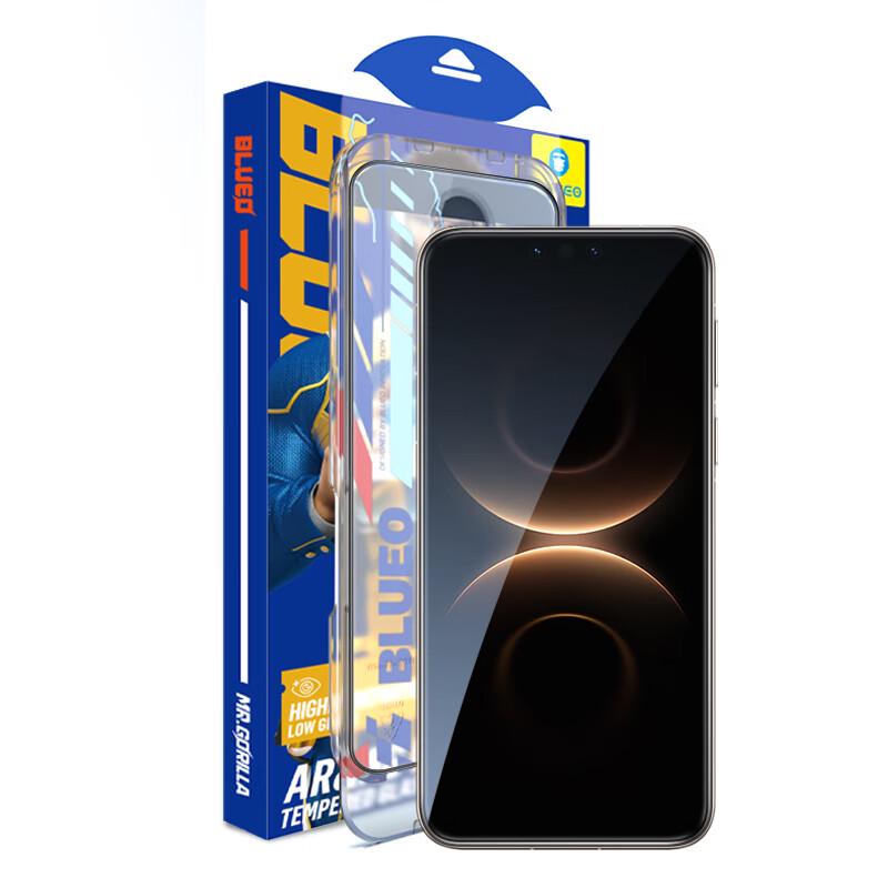 BLUEO AR Matte Tempered Glass Screen Protector for Huawei Mate 80 Series