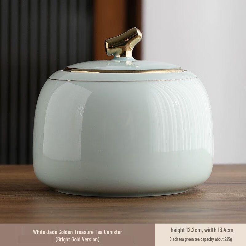 Китайская ретро керамическая чайница