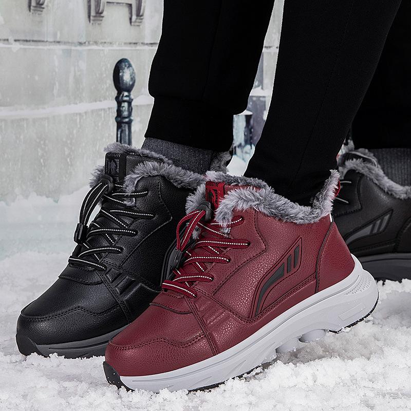 Zimní outdoorové tenisky s kožešinovou podšívkou pro ženy Teplé fleecové vysoké sportovní boty s podšívkou Dámské nazouvací voděodolné boty do sněhu z umělé kůže Krátké kozačky