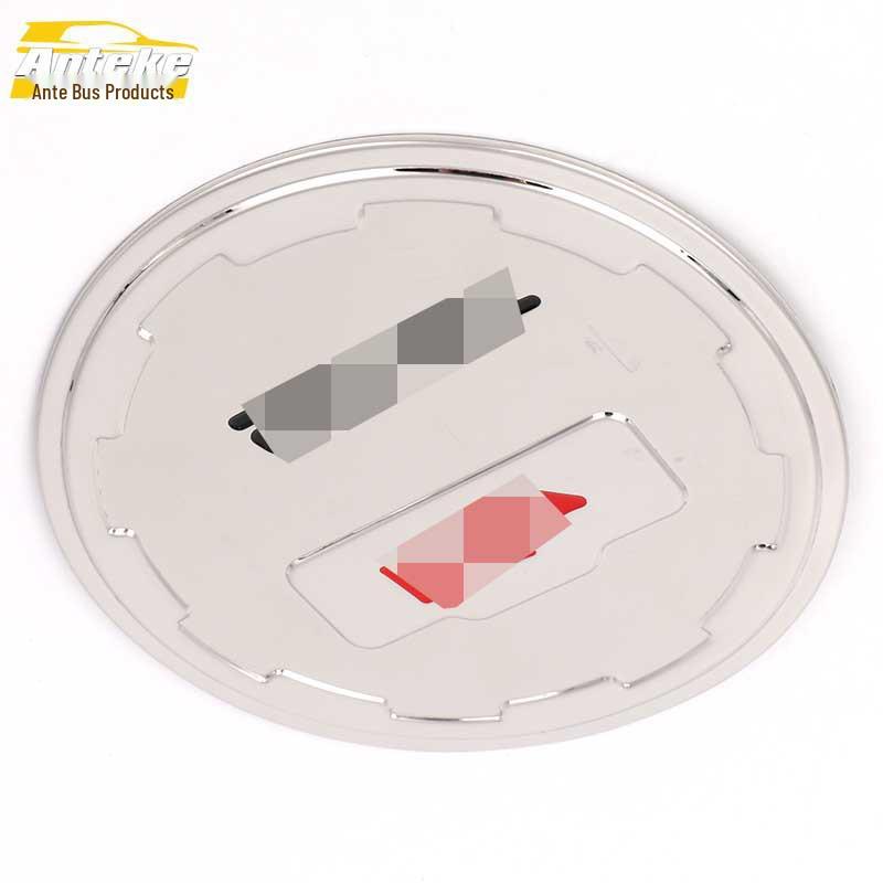 KX7 Fuel Tank Cap Scratch-Resistant Decorative Sticker