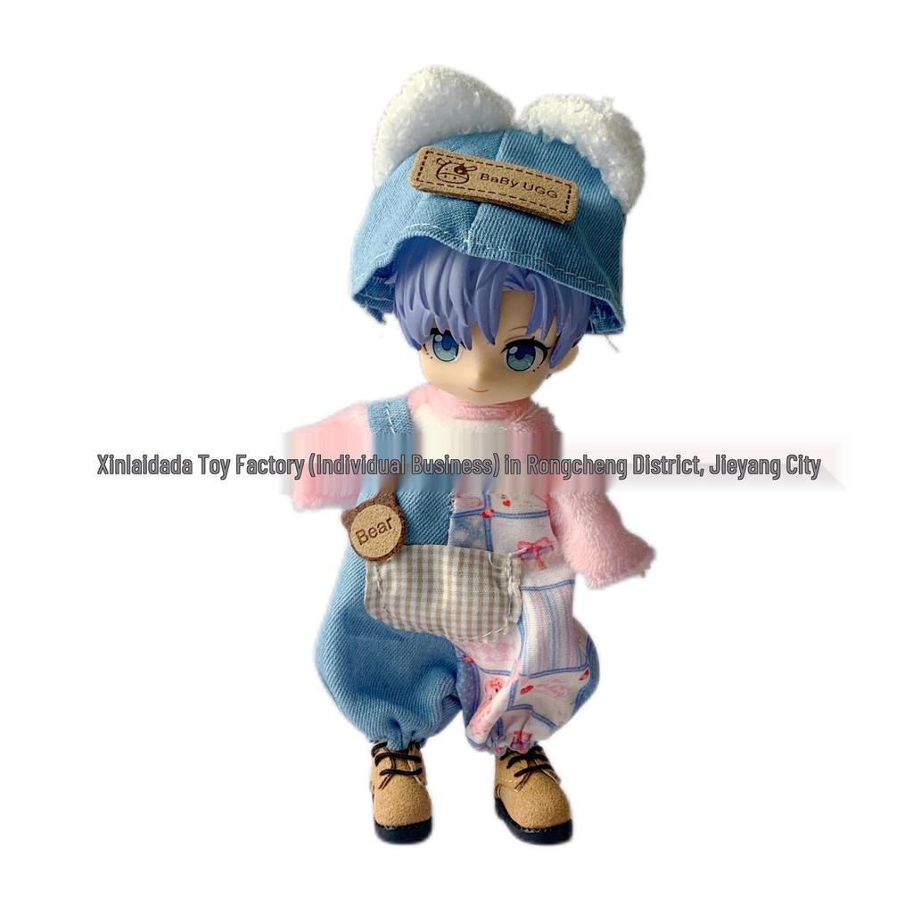 16cm Doll Clothes Set: OB11 Beast Cub Skirt & 12-Point BJD Dress-Up