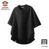 Paul Frank Men's Textured Loose Fit Short Sleeve T-Shirt