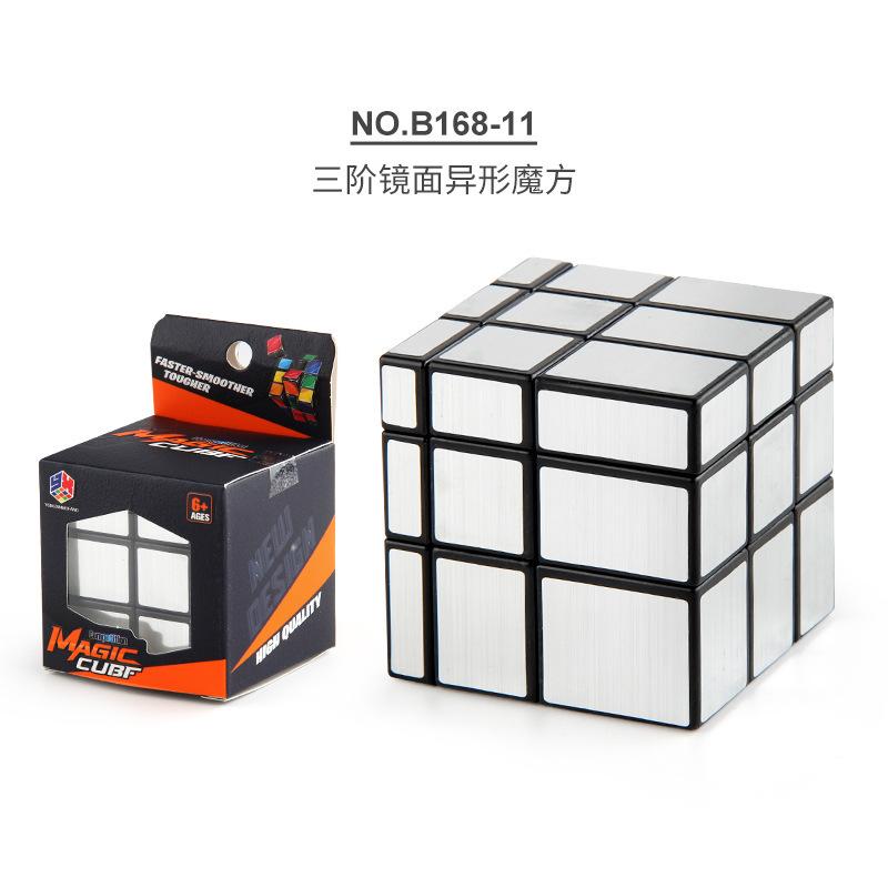 Source Children'S Science, Education And Education Third-Order Rubik'S Cube 5.7Cm Gold Sticker Special-Shaped Mirror Rubik'S Cube Toy