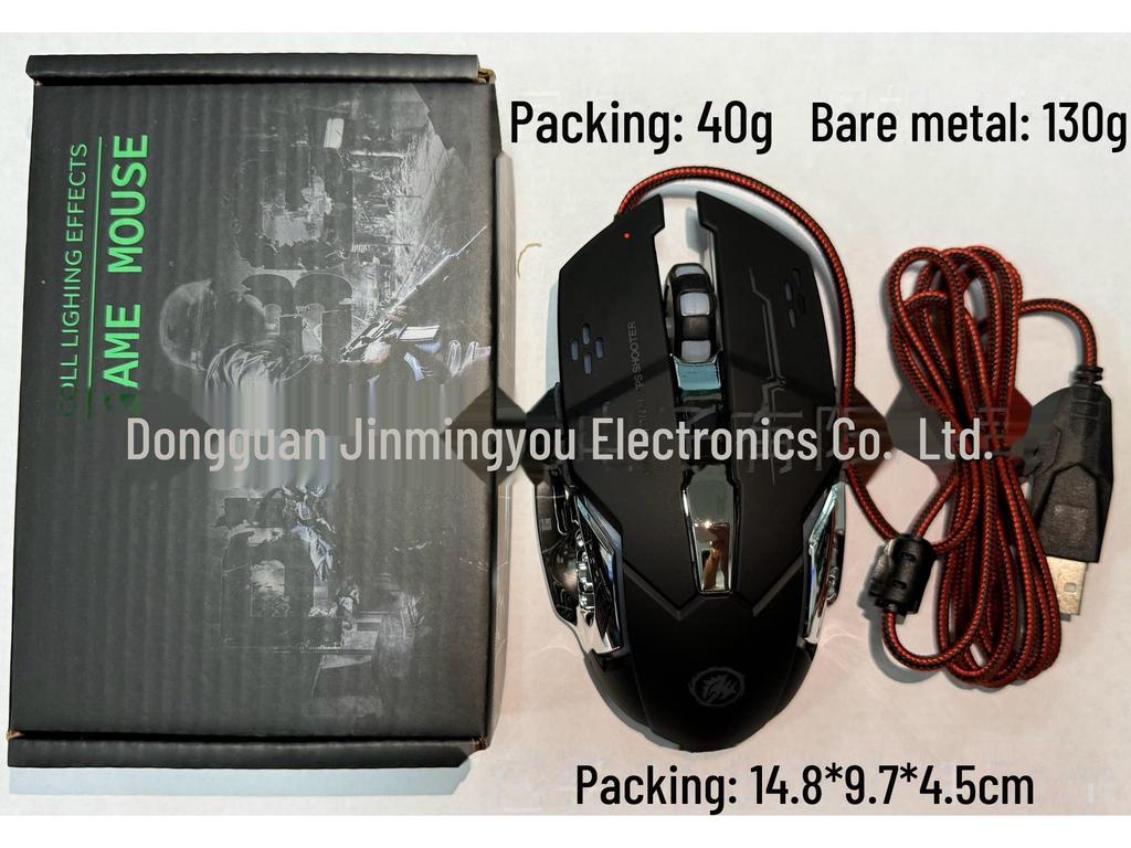 Hot Wheels Wireless and Wired Silent Luminous E-Sports Gaming Mouse with Bluetooth Charging