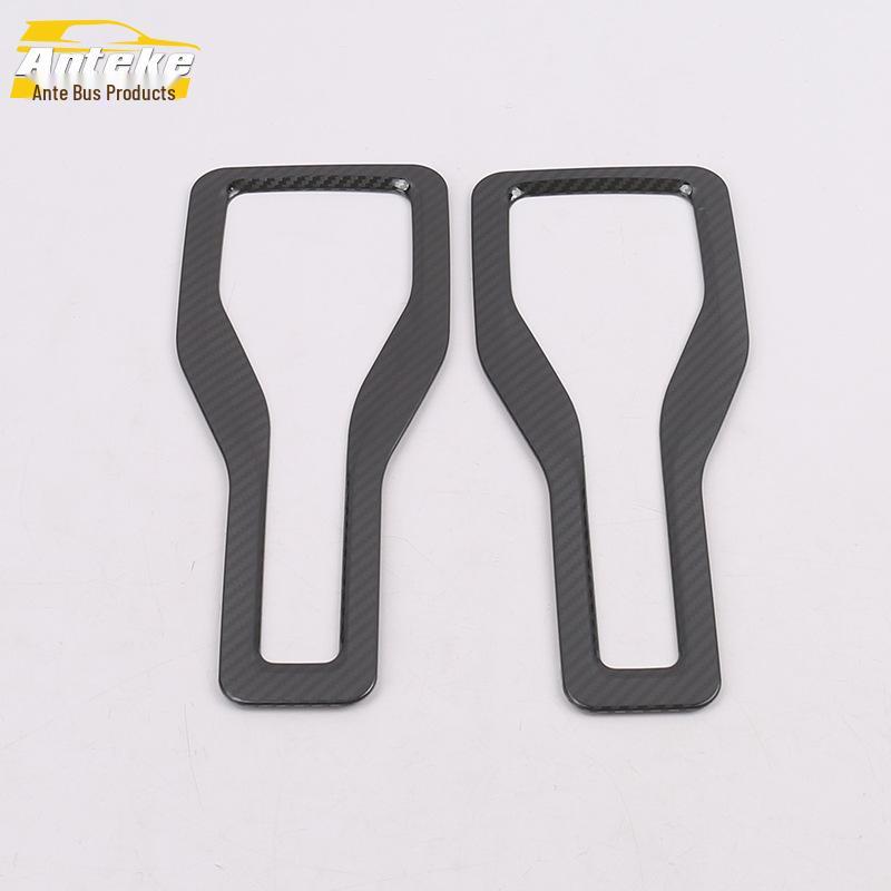 

Декоративная накладка с кольцом для откидывания спинки заднего сиденья и ручкой переключателя регулировки Geely Jiaji