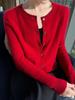 Women's 2025 Retro Cable Knit Cardigan, Long Sleeve, Round Neck, Loose Fit, Short Sweater Jacket, Versatile Layering Piece