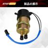 Pump Fuel Pump General Purpose 12 V Fuel Pump For Custom Carburetor Vehicles Pipe