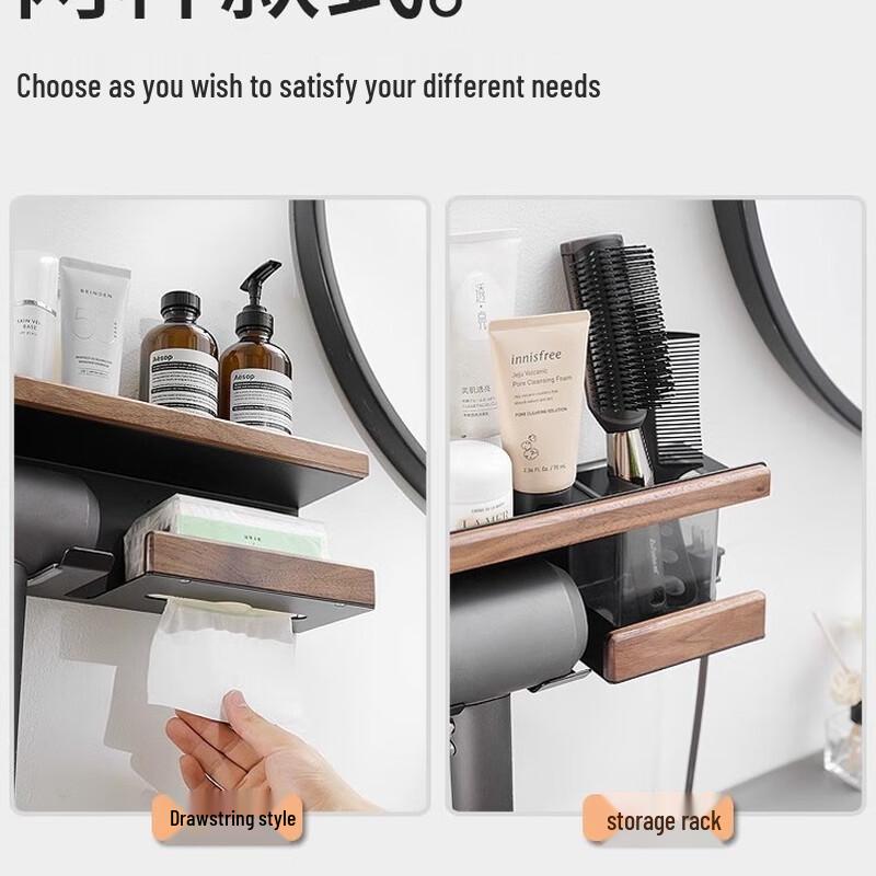 Wood Style Bathroom Shelf with Hairdryer and Tissue Holder