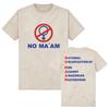 Nej, Frue T-shirt Gift med Børn T-shirts Rund Hals Kortærmet Top Vintage Trykt T-shirt Dame Hverdagsbeklædning Unisex
