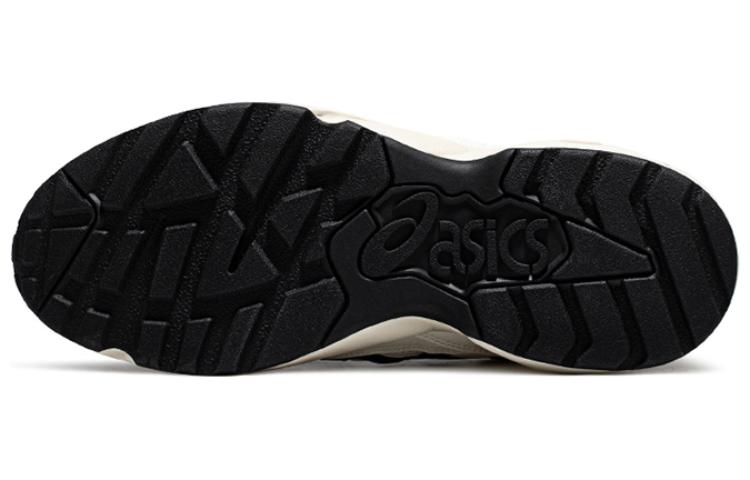 Asics Gel Pacer 'White Navy' 1203A486-101
